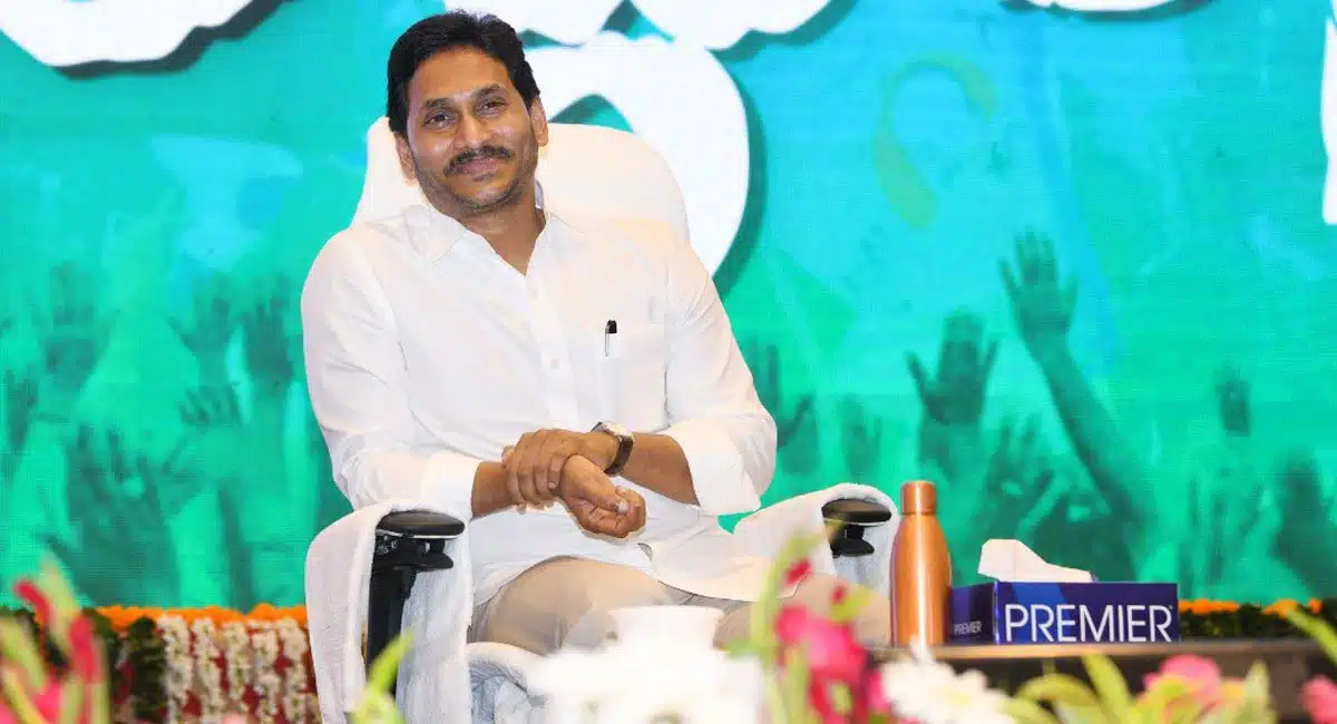 AP Politics : మ‌ళ్లీ జ‌గ‌నే సీఎం.. ఆ కూట‌మి వైసీపీని ఏం చేయ‌లేదు..!