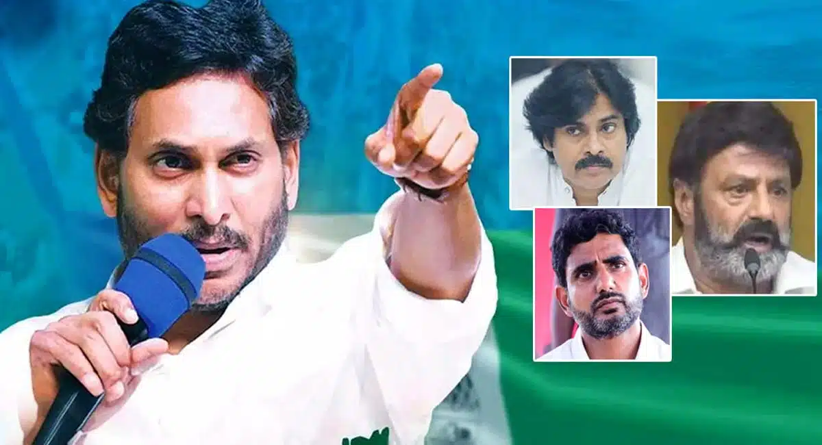 Ys Jagan : వైఎస్‌ జ‌గ‌న్ మార్క్ వ్యూహం మాములుగా లేదు.. ప‌వ‌న్, బాల‌య్య‌,లోకేష్‌ల‌పై మాములు స్కెచ్ మాములుగా లేదుగా..!