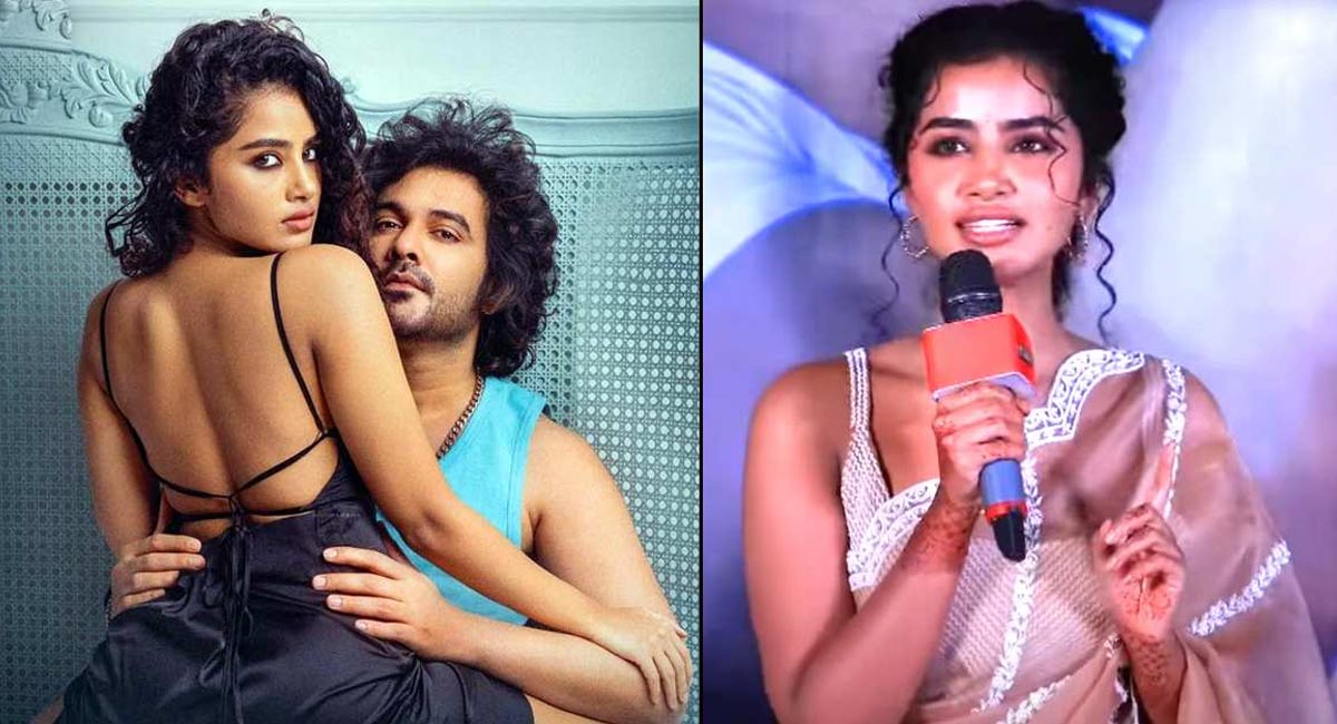 Anupama Parameswaran : గ్లామ‌ర్ షోపై అనుప‌మ కామెంట్.. రోజు అన్న‌మే తిన‌లేం క‌దా అంటూ పంచ్..!