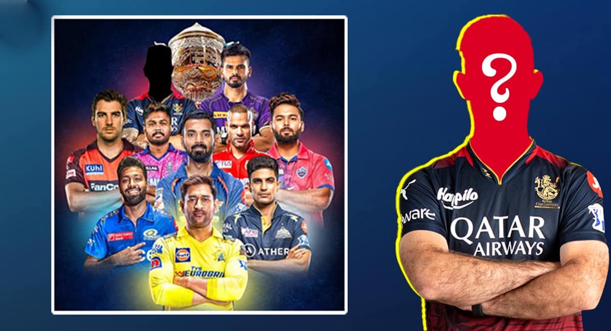 IPL 2024 : ఐపీఎల్‌లో అత‌ని గురించే అంద‌రిలో టెన్ష‌న్.. అత‌నిని ఆపే మ‌గాడెవ‌రు లేరా..?