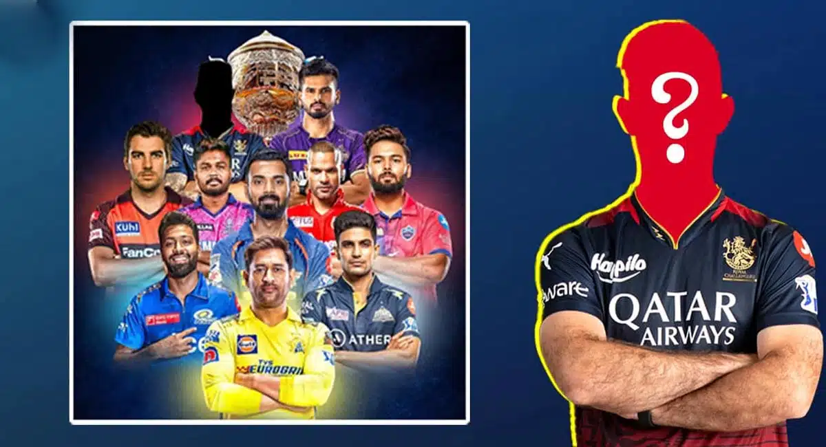 IPL 2024 : ఐపీఎల్‌లో అత‌ని గురించే అంద‌రిలో టెన్ష‌న్.. అత‌నిని ఆపే మ‌గాడెవ‌రు లేరా..?