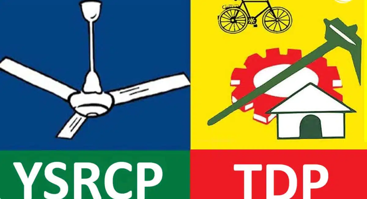Jagan : జగన్ గెలుపు ఖాయమని తేల్చి చెప్పిన మరో సర్వే... కూటమి గెలుపు గల్లంతే...