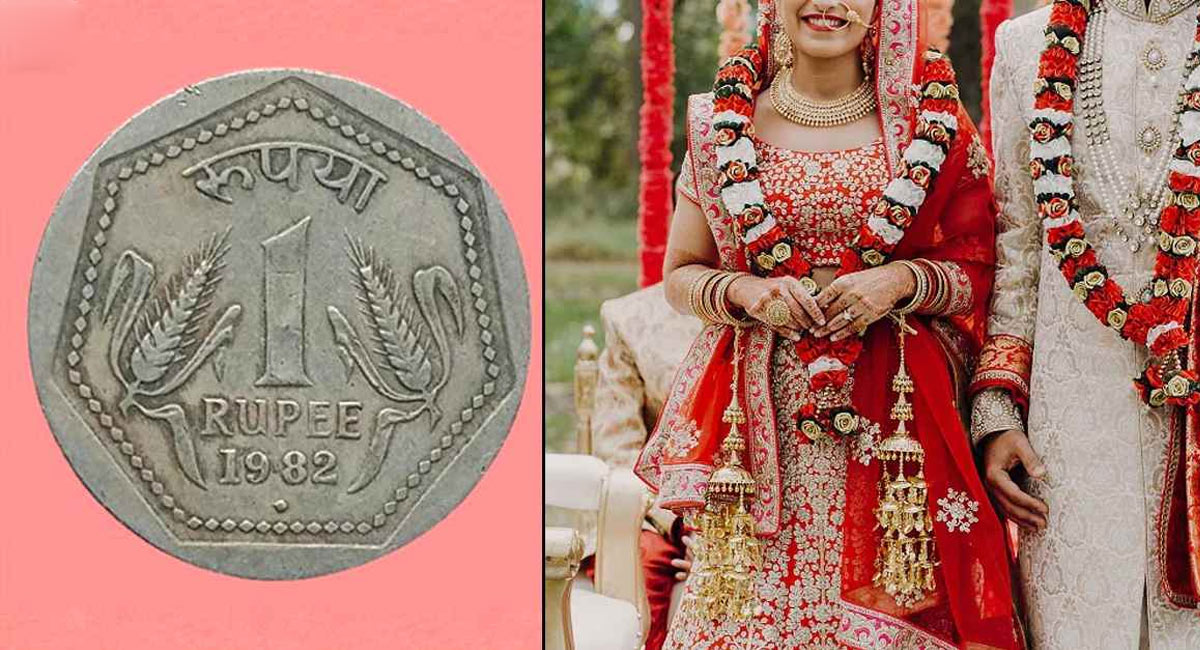 One Rupee Marriage : ఒక్క రూపాయి ఖర్చుతో వివాహం… వాళ్లకు వరం… ఎక్కడో తెలుసా..?