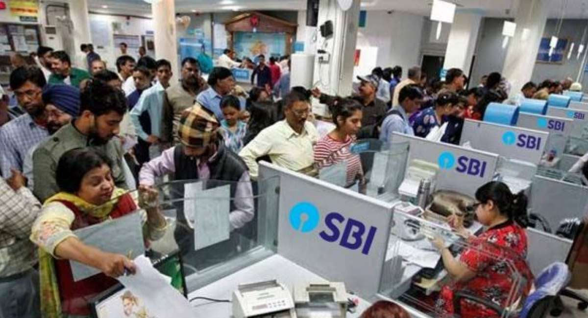 State Bank Of India ఎస్బిఐ బ్యాంక్ నుండి భారీ రిక్రూట్మెంట్ నోటిఫికేషన్ విడుదల ఎలా అప్లై చేయాలంటే