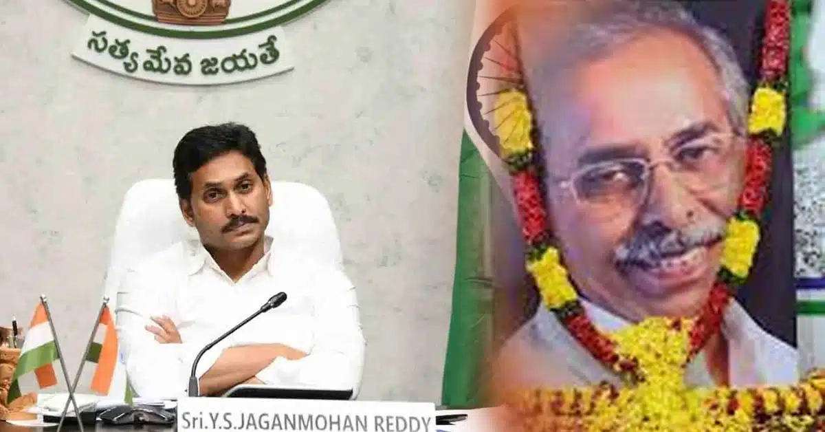 Jagan : ఒక్క సభతో వివేకా హత్యకేసు ఆరోపణలకు ముగింపు పలికిన జగన్..!