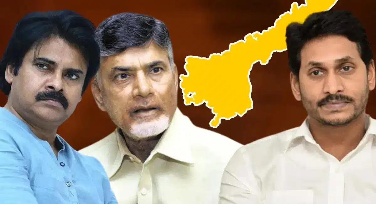 AP Elections 2024 : వైసీపీ గెలుస్తుందని తేల్చి చెప్పిన టీడీపీ... చంద్రబాబు పొత్తుతో వెళ్లిన కష్టమే...!