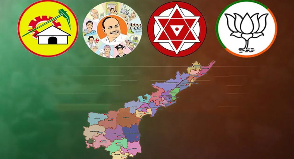 AP Survey Results : ఏపీలో వైరల్ అవుతున్న కొత్త సర్వే… లోకేష్ పవన్ పోటీ చేస్తున్న స్థానాలలో ఫలితాలు చూస్తే….!