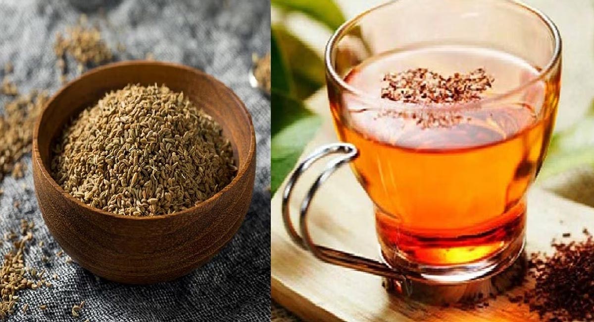 Ajwain Tea ఖాళీ కడుపుతో వాము టీ తాగండి చాలు ఈ వేసవిలో అదిరిపోయే బెనిఫిట్స్