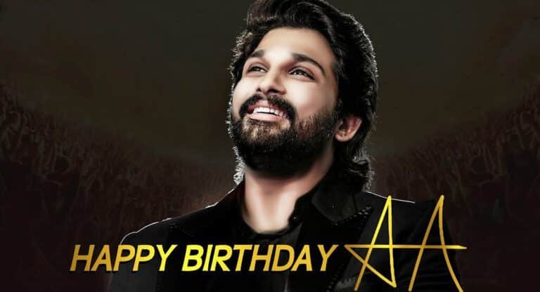 Allu Arjun Birthday : అల్లు అర్జున్ ఆస్తులు ఎంతో తెలుసా.. బాలీవుడ్ హీరోల కంటే ఎక్కువే..!