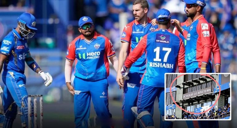 MI vs DC : ముంబై, డీసీ మ్యాచ్‌లో ఈ బ్లండ‌ర్ మిస్టేక్ గ‌మ‌నించారా.. మండిప‌డుతున్న ఫ్యాన్స్