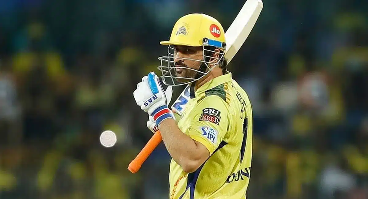 Dhoni : ధోని ధ‌నాధ‌న్ షాట్స్‌కి ప‌ర‌వ‌శించిపోయిన విశాఖ ప్ర‌జ‌లు..పాత ధోనిని మైమ‌రిపించాడుగా..!