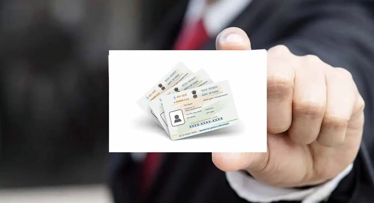 E Shram Card : ఈ-శ్రమ్ కార్డు కలిగి ఉంటే చాలు.. 2 లక్షల బీమా తో నెలకి 3000 రూపాయలు పొందవచ్చు...!