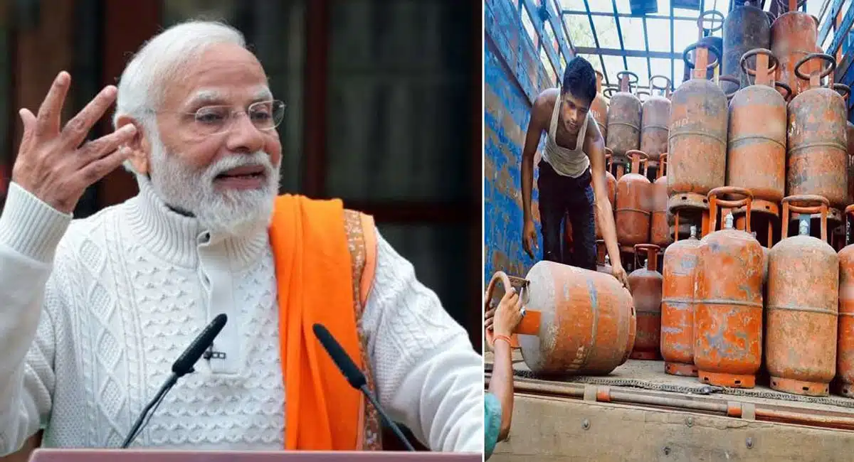 Good News : గుడ్ న్యూస్.. భారీగా తగ్గిన గ్యాస్ సిలిండర్ ధరలు..!
