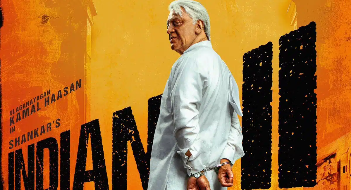 Indian 2 Movie : ఇండియ‌న్‌ 2 రిలీజ్‌పై అఫీషియ‌ల్ అనౌన్స్‌మెంట్.. ఎప్పుడు రిలీజ్ కానుంది అంటే..!
