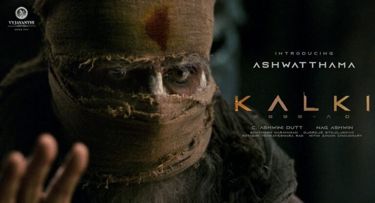 Kalki 2898 Movie : క‌ల్కి గ్లింప్స్‌ని ఆ ప్ర‌త్యేక‌ ప్రాంతంలోనే విడుద‌ల చేయడం వెన‌క ఇంత పెద్ద కార‌ణం ఉందా?