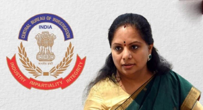 Kalvakuntla Kavitha : ఎమ్మెల్సీ కల్వకుంట్ల కవితకు బెయిల్ నిరాక‌ర‌ణ‌… త‌ప్ప‌ని నిరాశ‌..!