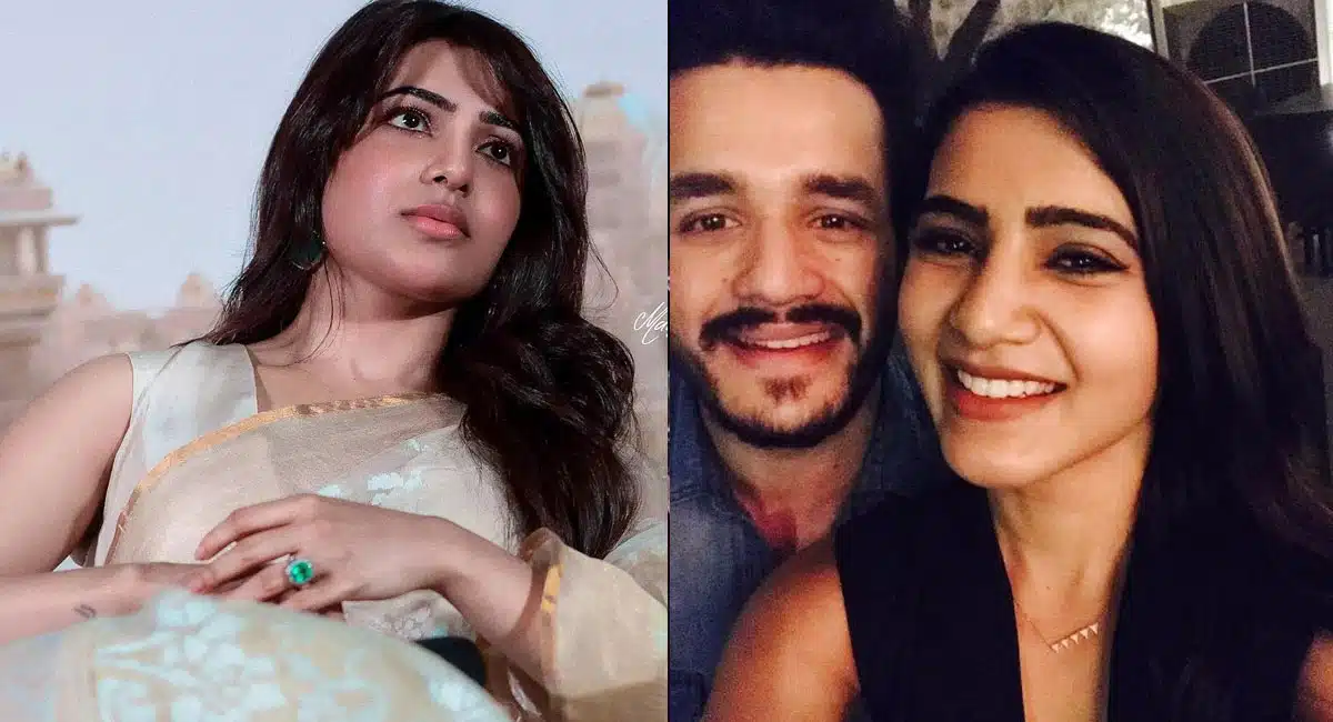 Samantha : నాగ చైత‌న్య వ‌ద్దు.. అఖిల్ ముద్దు అంటున్న స‌మంత‌.. ఇదేం ట్విస్ట్ రా బాబు..!