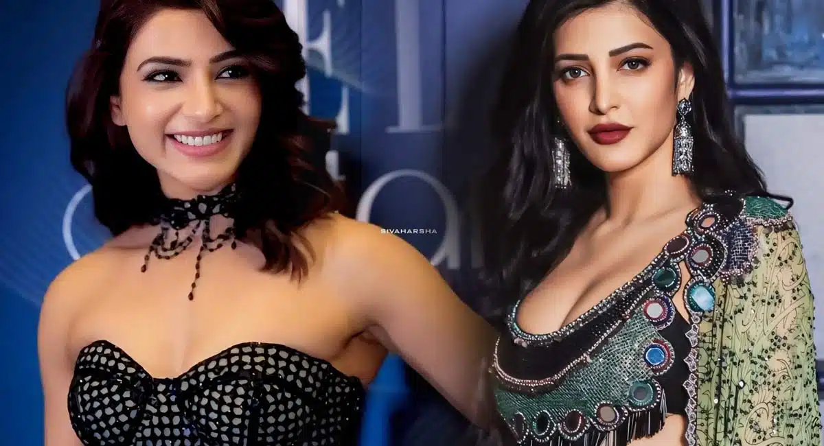 Shruti Haasan : స‌మంత‌ని ఫాలో అయిన శృతి హాసన్.. కొత్త బాయ్ ఫ్రెండ్‌తో కూడా దోస్తీ క‌ట్..!