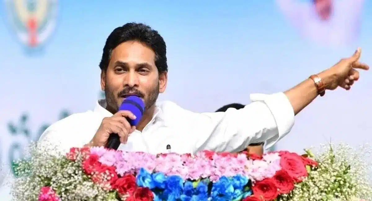 Ys Jagan : ప‌వ‌న్ క‌ళ్యాణ్‌ని మ‌రోసారి టార్గెట్ చేసిన వైఎస్‌ జ‌గ‌న్.. బాబు సంక‌లో పిల్లి అంటూ నాన్‌స్టాప్ పంచ్‌లు..!