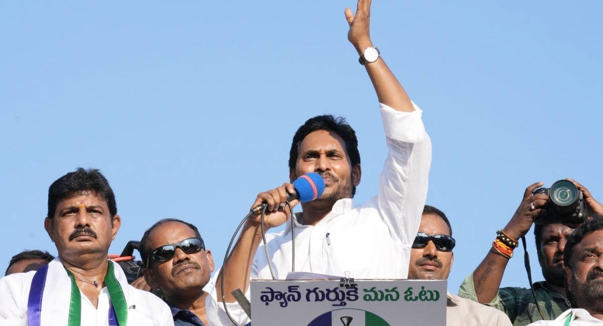 Ysrcp Minister : మ‌ళ్లీ వైసీపీకే ప‌ట్టం.. మంత్రులు వీరేన‌ట‌..!