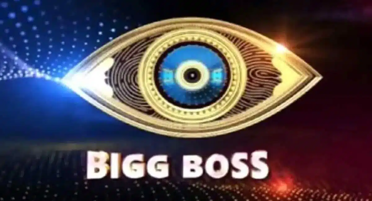 Bigg Boss 8 : బిగ్ బాస్ 8 ఈ సారి ముందే వ‌చ్చేస్తుంది.. పూర్తి డీటైల్స్ ఇవే..!
