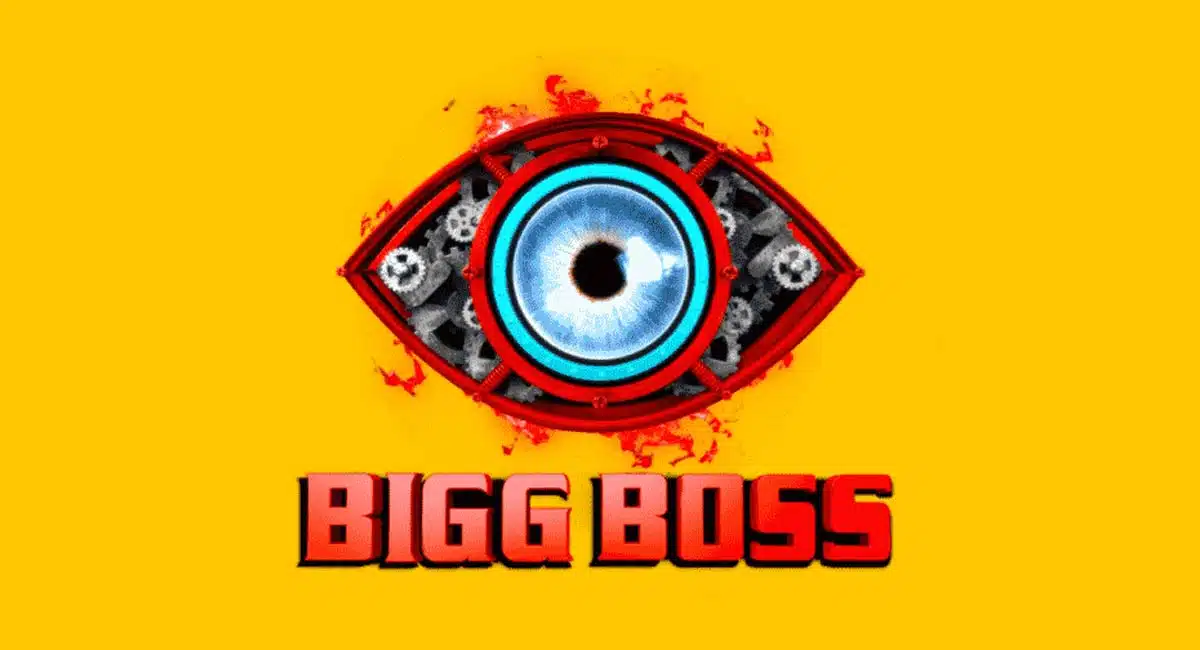 Bigg Boss : బిగ్ బాస్ విన్న‌ర్‌పై కోడిగుడ్లతో దాడి.. పెద్ద ర‌చ్చే అయిందిగా..!
