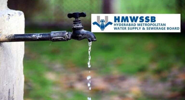 GHMC కీలక నిర్ణయం.. ఇక‌పై నీరు వృదా చేస్తే. రూ.5 వేలు ఫైన్‌..!