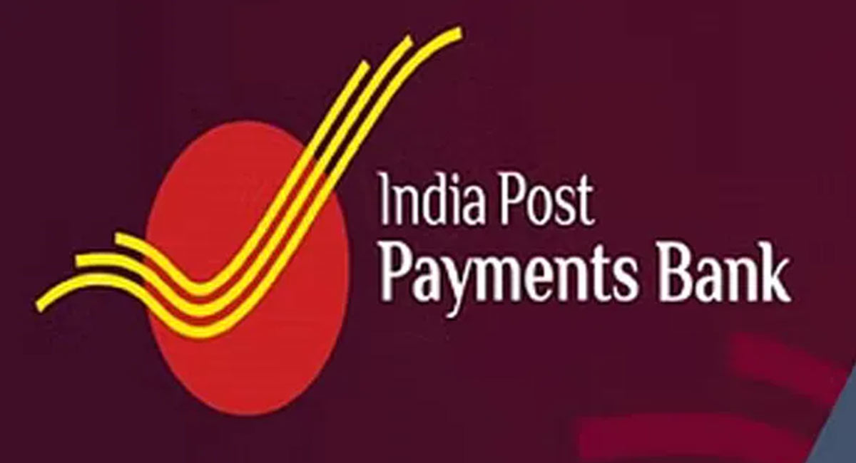 Indian post payment bank : ఇండియన్ పోస్ట్ పేమెంట్ బ్యాంకులో డిగ్రీ అర్హతతో ఉద్యోగాలు…