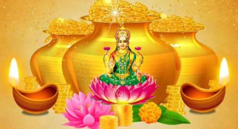 Akshaya Tritiya : అక్షయ తృతీయ రోజున బంగారమే కాదండోయ్.. ఈ 5 వస్తువులు కొన్నా అదృష్టమే..!