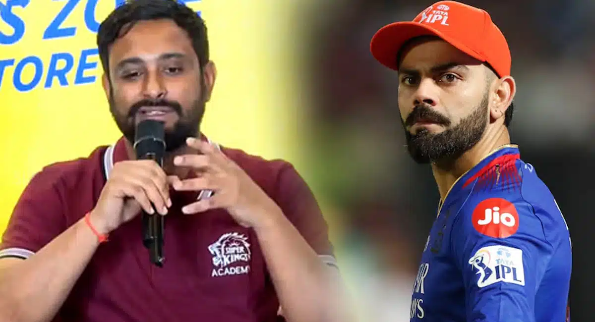 Ambati Rayudu : అగ్రెసివ్ తో కప్ గెలవలేరు.. కోహ్లీపై అంబటి రాయుడు దారుణ విమర్శలు..!
