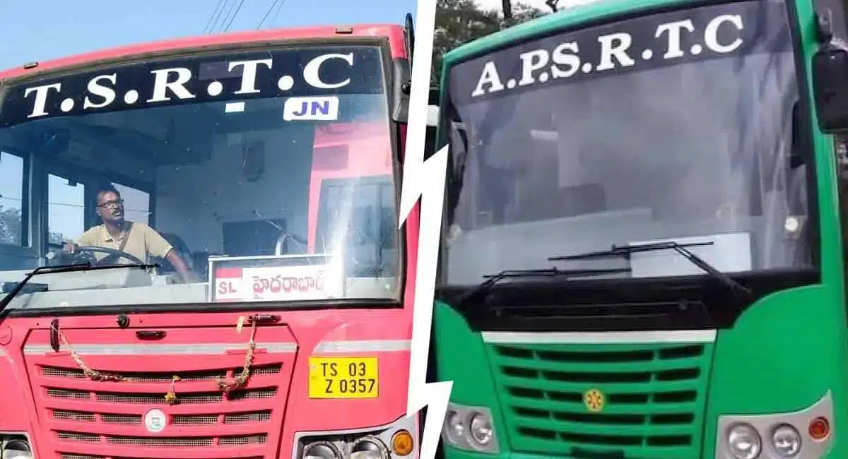 Bus Tickets : రెండు తెలుగు రాష్ట్ర ప్రజలకు శుభవార్త... బస్ టికెట్లపై భారీ తగ్గింపు..!