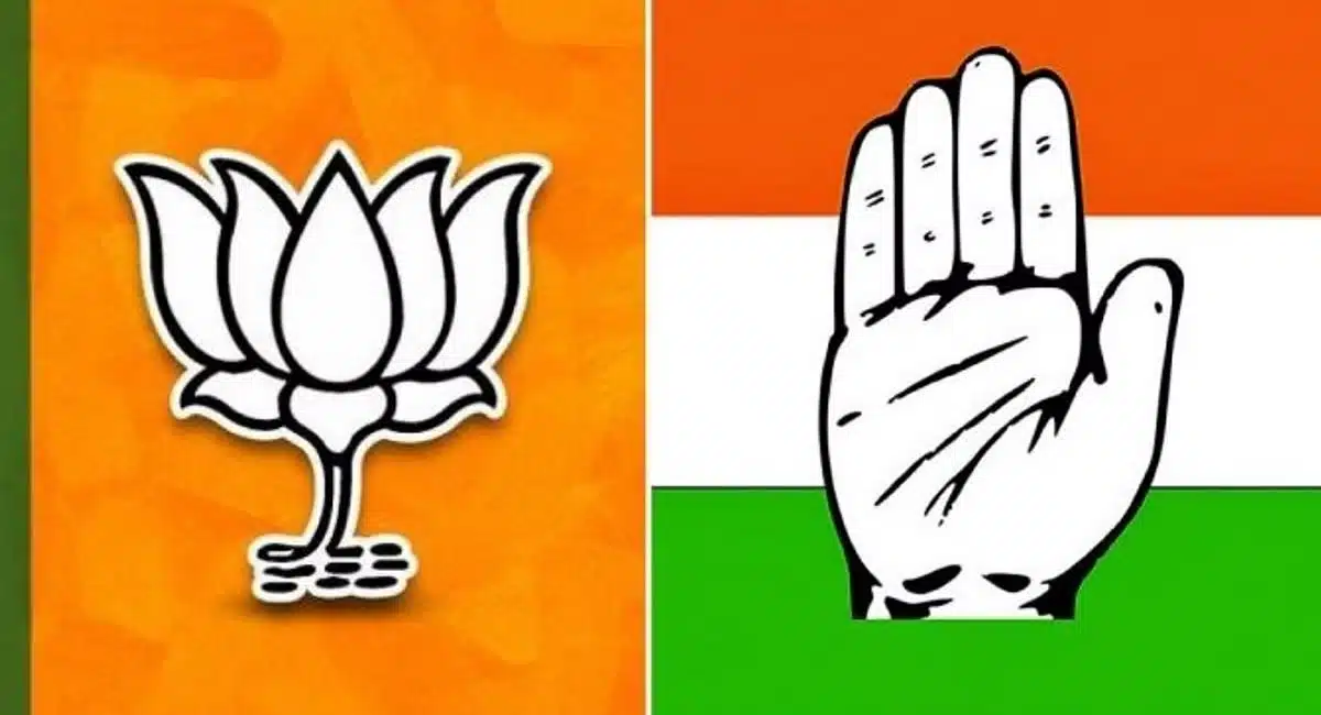 Congress – BJP : ఏపీ ఫలితాలపై కాంగ్రెస్, బీజేపీ ఆశలు.. మళ్లీ పుంజుకునేందుకు వ్యూహాలు..!