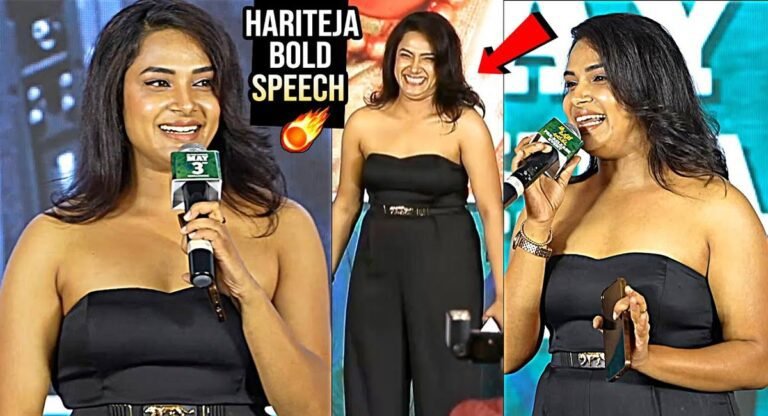 Hari Teja : హరితేజ ఎన్నాళ్ల‌కి క‌నిపించింది.. ఆమె అదే అందంతో.. వీడియో !
