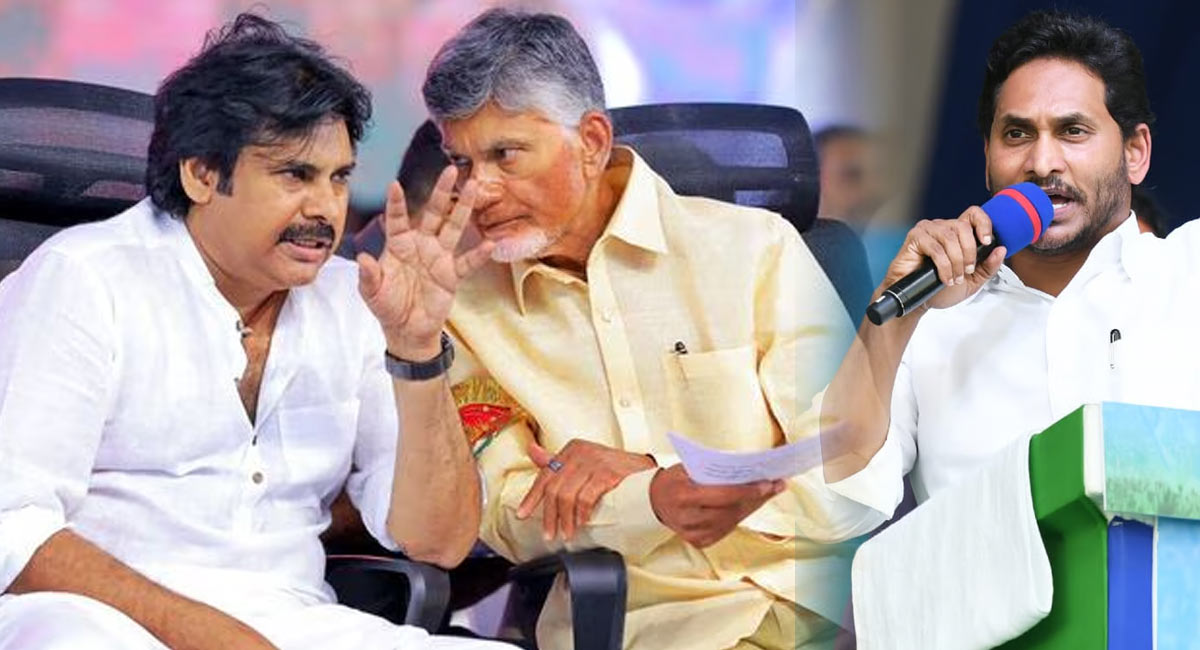 YS Jagan : అక్కడ కూడా జగన్ దే హవా….చంద్రబాబు ,పవన్ కళ్యాణ్ సున్నా…!!