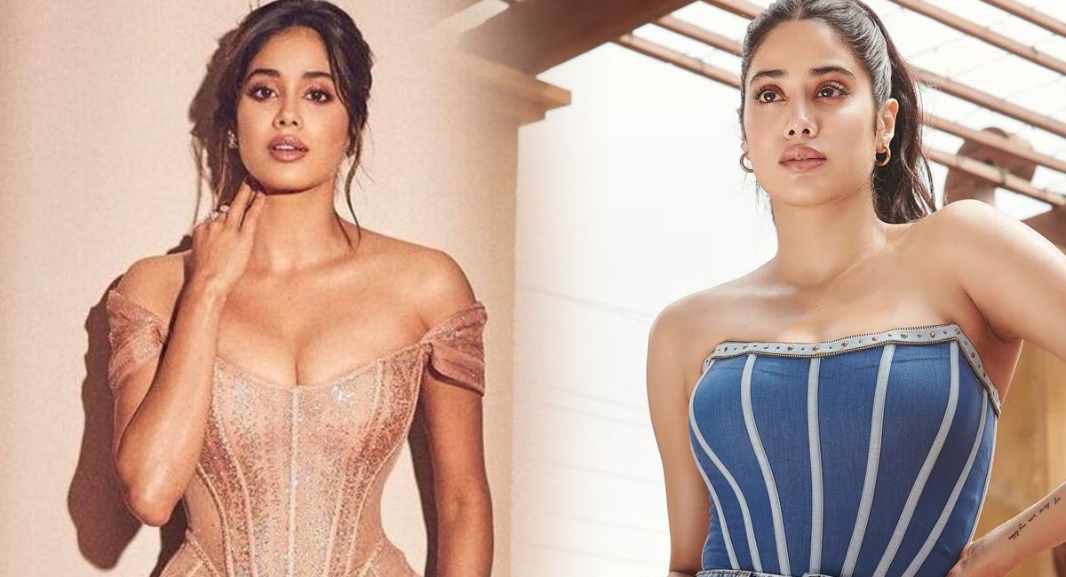 Janhvi Kapoor : నా ఫోన్ చూపించ‌ను కాని నా బాయ్ ఫ్రెండ్ ఫోన్ ప‌క్కా చేస్తానంటూ జాన్వీ కామెంట్స్..!!