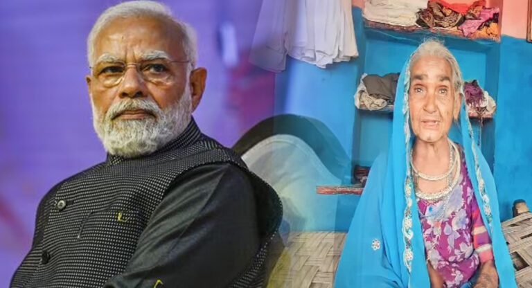 Modi : మోడీ నా 15వ కొడుకు.. 25 ఎకరాలు రాసిస్తా.. వందేళ్ల బామ్మ స్టేట్ మెంట్..!