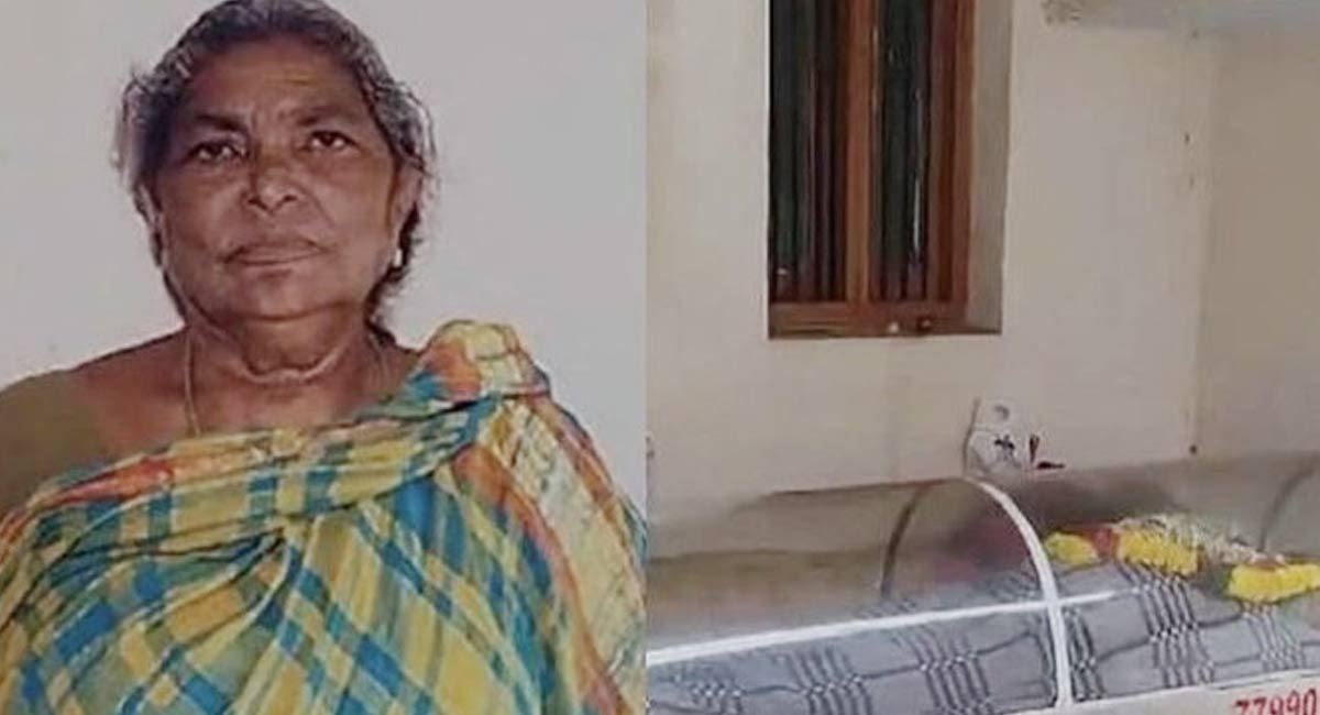 Mother Dead Body : కొడుకు, కూతుర్ల కర్కశత్వం.. ఆస్తుల కోసం 3 రోజులుగా ఫ్రీజర్ లో తల్లిశవం..!