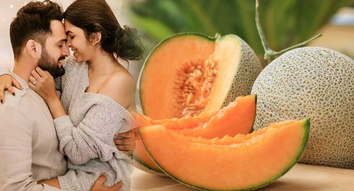 Muskmelon : రొమాన్స్ పండు గురించి తెలుసా.. ఉదయాన్నే ఖాళీ కడుపు తింటే అందులో భార్య భ‌ర్త‌ల‌ను ఆప‌డం క‌ష్టం..!