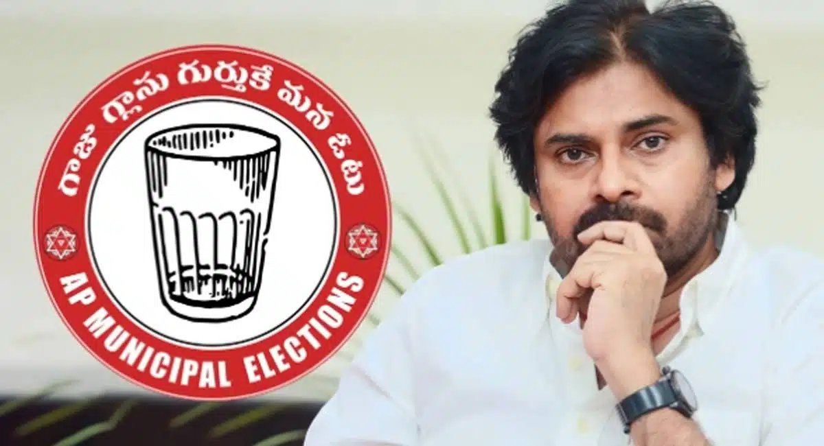 Pawan Kalyan : పవన్ కు వచ్చిన నష్టమేం లేదు.. కూటమిని కూలుస్తున్న గాజు గ్లాసు..!