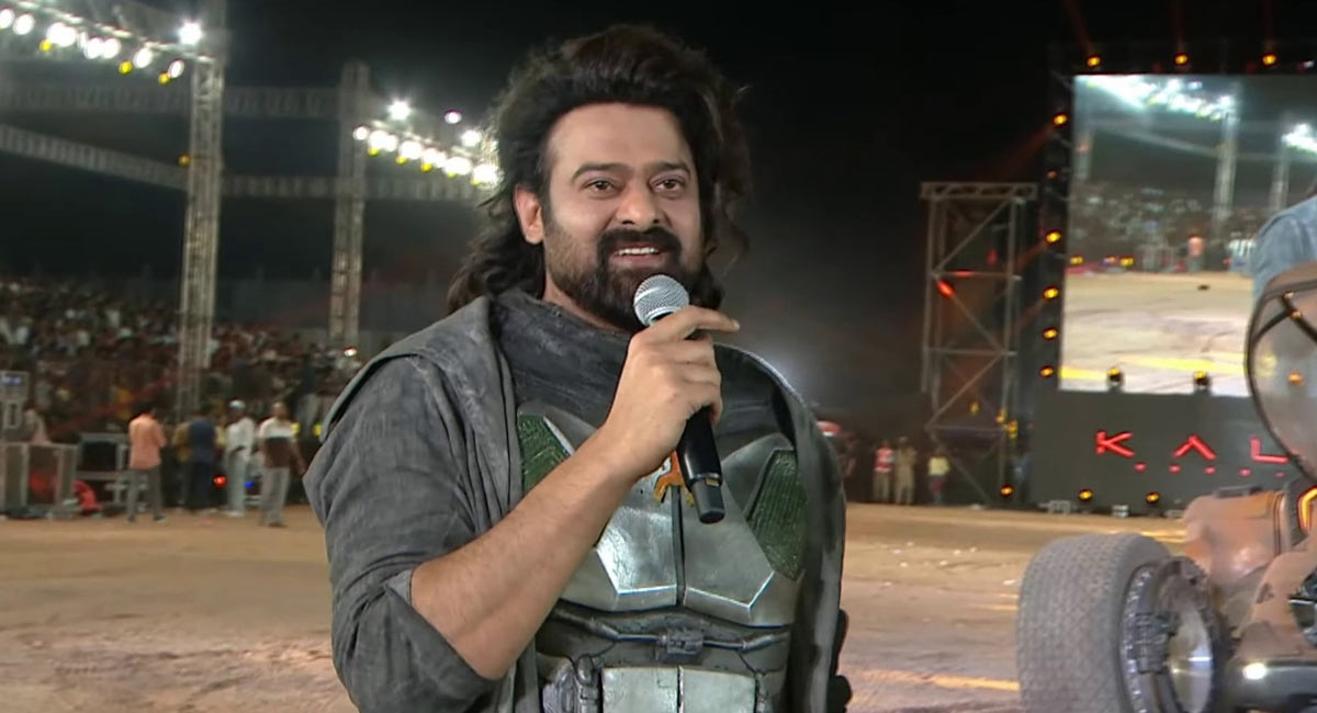 Prabhas : బుజ్జితో అద్భుతాలు చేసిన ప్ర‌భాస్.. దాని ఖ‌ర్చు రూ.7 కోట్లు, ప‌రిచ‌యం చేయ‌డానికి అన్ని కోట్లా..!