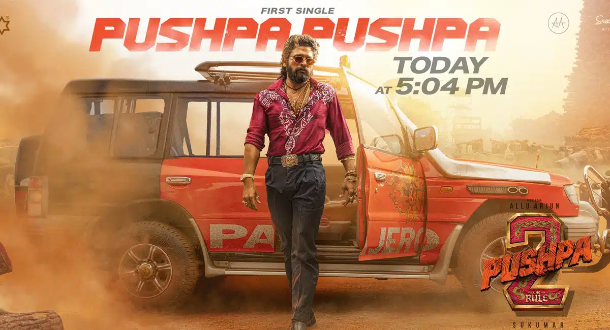 PushpaPushpa Song : పుష్ప‌2 ఫ‌స్ట్ సాంగ్ వ‌చ్చేసింది.. పూన‌కాలు తెప్పిస్తున్న దేవి శ్రీ మ్యూజిక్..!