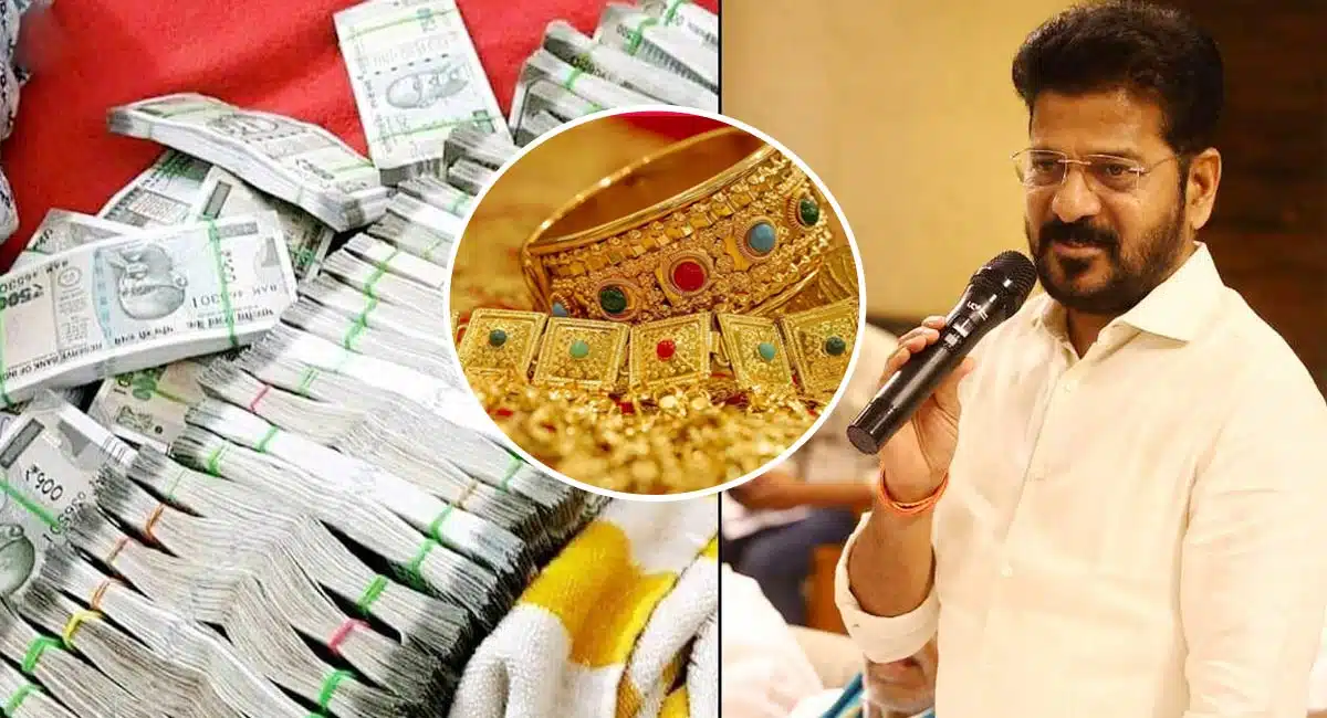 Revanth Reddy : మ‌హిళ‌ల‌కు సూప‌ర్ గుడ్‌న్యూస్‌.. లక్ష రూపాయలు, తులం బంగారం నిధులు విడుదల..!