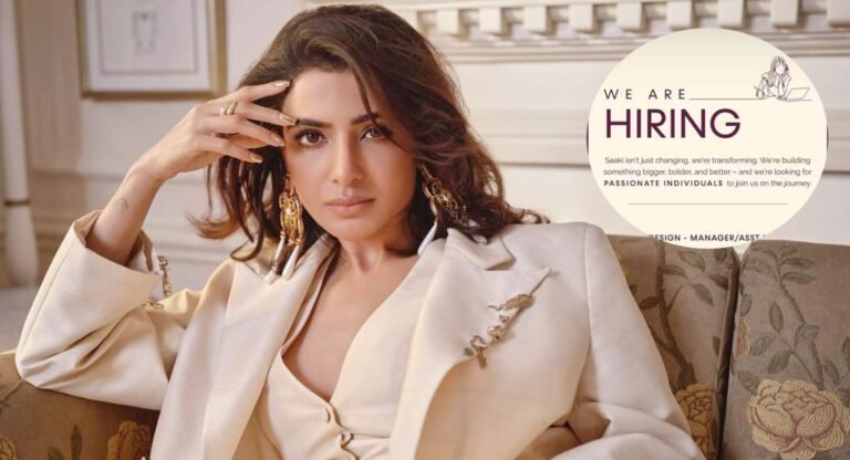 Samantha : బంపర్ ఆఫ‌ర్.. స‌మంత ద‌గ్గ‌ర జాబ్ చేయాల‌ని ఉందా.. వెంట‌నే ఈ ప‌ని చేయండి!