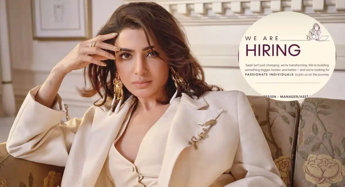Samantha : బంపర్ ఆఫ‌ర్.. స‌మంత ద‌గ్గ‌ర జాబ్ చేయాల‌ని ఉందా.. వెంట‌నే ఈ ప‌ని చేయండి!