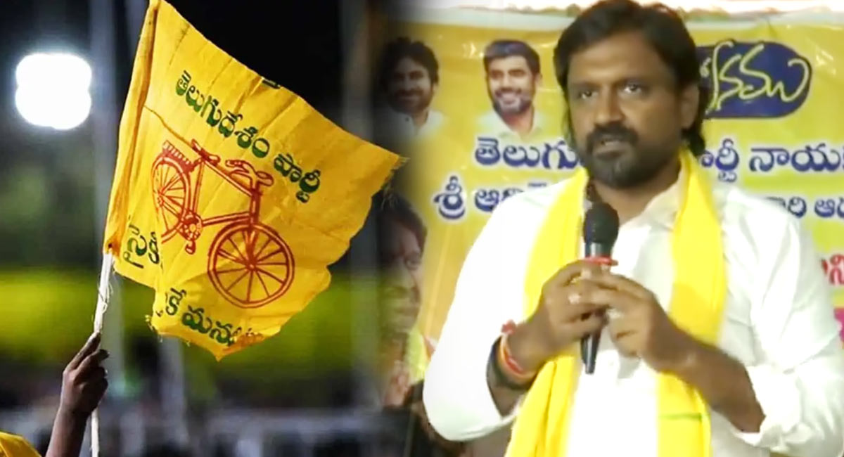 TDP : రాజమండ్రిలో ఆ ఫ్యామిలీ గెలిస్తే టీడీపీ ఓటమి ఖాయమట..!