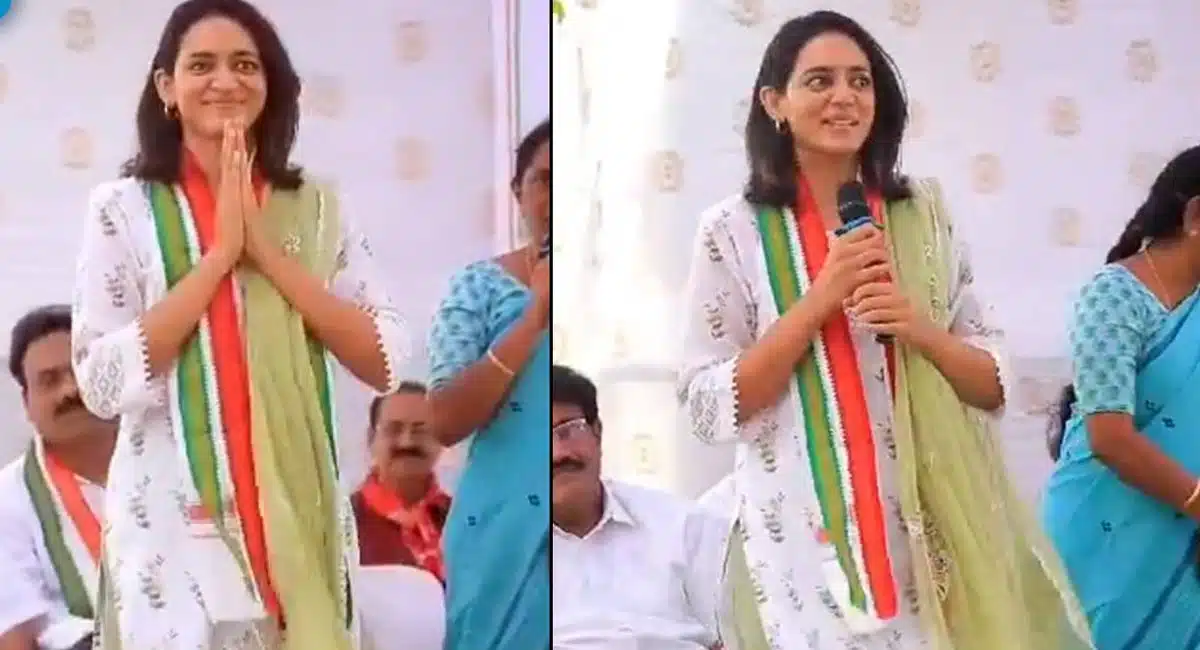 Venkatesh Daughter Ashrita : కాంగ్రెస్ పార్టీ తరఫున విక్టరీ వెంకటేష్ పెద్ద కూతురు ప్ర‌చారం...!