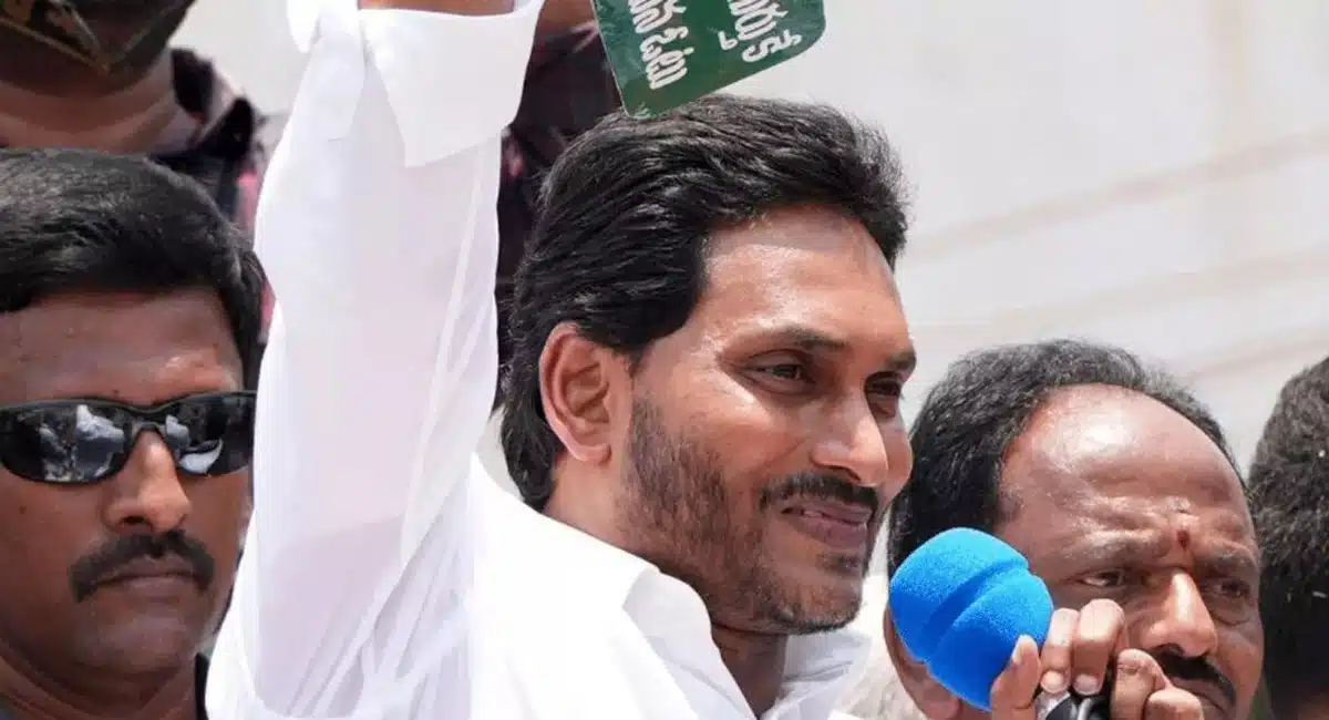 Ys Jagan : అతిపెద్ద ప్రజాస్వామ్య దేశంలో జగన్ కు మాత్రమే దక్కిన అరుదైన గౌరవం... మరేవరి వల్ల కాదు...!