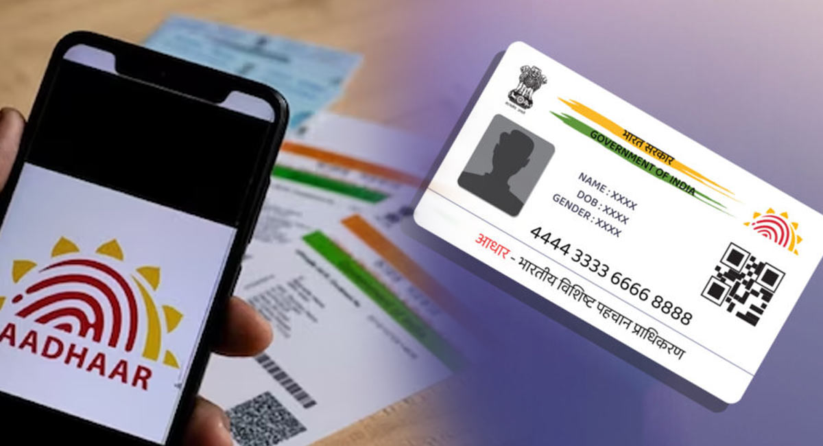 Aadhaar Card : UIDAI షాకింగ్ న్యూస్… ఆధార్ పదేళ్లు అప్ డేట్ చేయకపోతే ఇన్ వ్యాలీడ్…!!