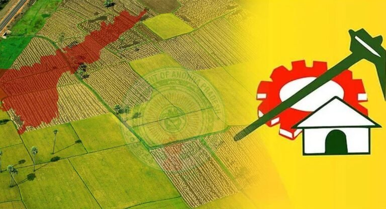 land Titling Act : ల్యాంట్ టైటిలింగ్ చట్టంపై టీడీపీ విష ప్రచారం.. అసలు నిజం ఇదే..!