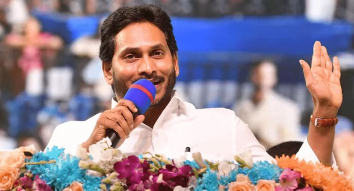 Ys Jagan : కూటమిని భయపెడుతున్న జగన్ ధీమా.. వారిలో అనుమానాలు..!